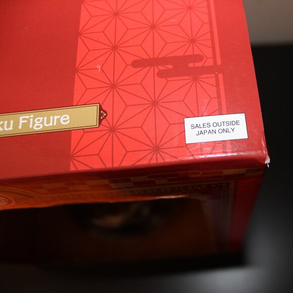 sealed Bandai Ichibansho Figure KYOJURO RENGOKU Shake The Sword Burn Your Heart - Picture 8 of 11